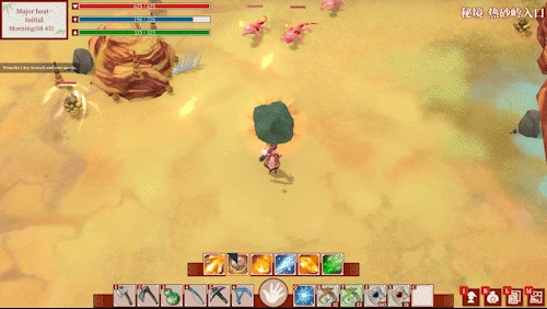 突破築基御劍修仙 《一方靈田》全新版本現已上線