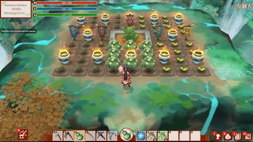 突破築基御劍修仙 《一方靈田》全新版本現已上線