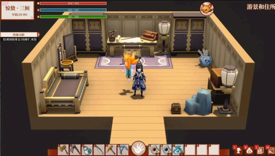 突破築基御劍修仙 《一方靈田》全新版本現已上線