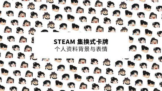 突破築基御劍修仙 《一方靈田》全新版本現已上線