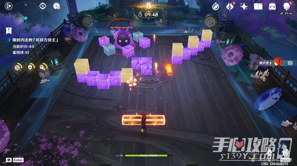 《原神》秋津森夜試膽會其一滿獎勵攻略