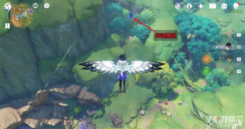 《原神》掣電樹、翠翎恐蕈傳送錨點開啟方式