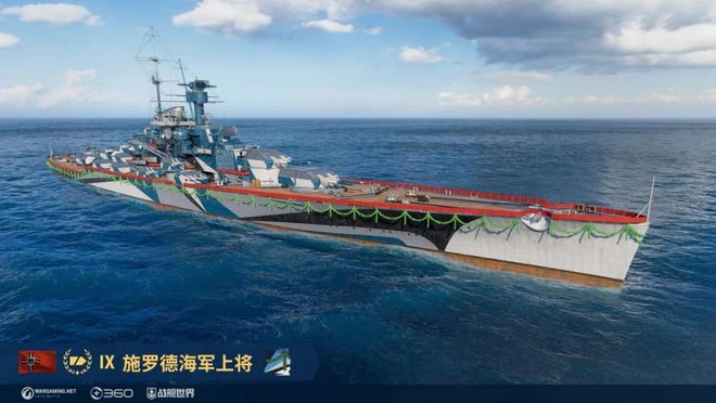 由玩家辦起來的「小比賽」，為何成了《戰艦世界》的電競起源
