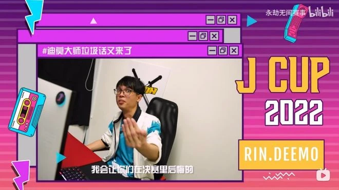 「異鄉人」圍攻劫杯新人王 外來的和尚會念經？