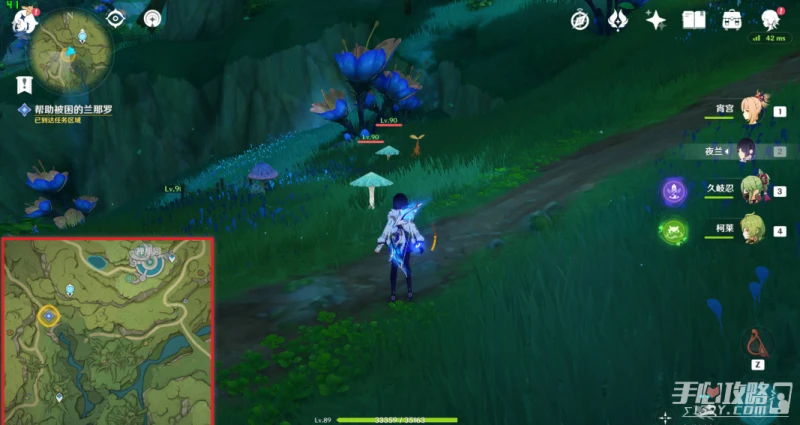 《原神》水天供書任務過關路線攻略