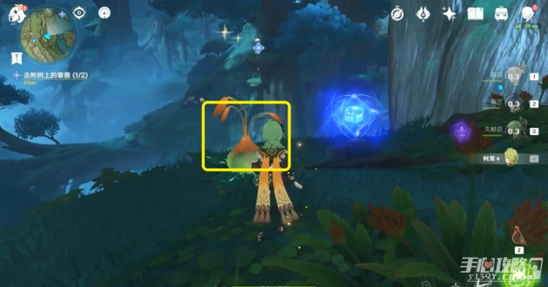 《原神》水天供書任務過關路線攻略