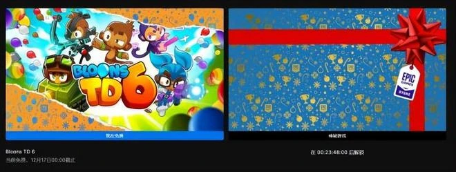 早報：武俠肉鴿+卡牌構築！河洛工作室新作《天外武林》曝光