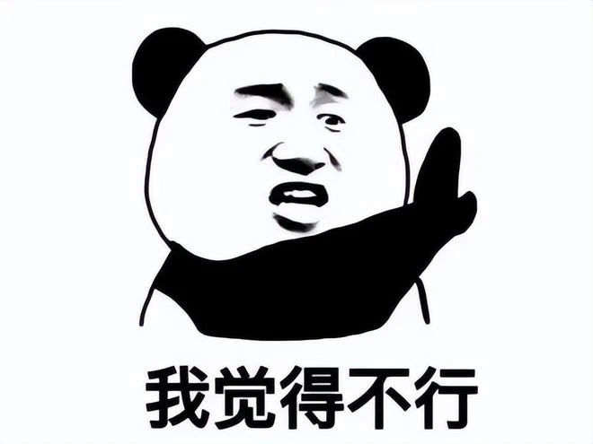 房地產商做的武俠遊戲翻車了！把DLC當新作賣，BUG還有一大堆