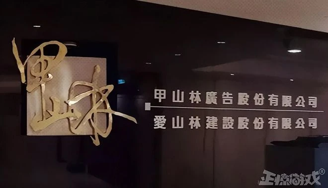 國產之光也來割韭菜？《天命奇御》新作翻車，打著新作旗號賣BUG