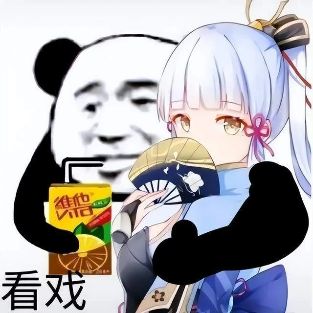 首測建模太澀被改成16+，二次元開放世界新游《鳴潮》有多牛？