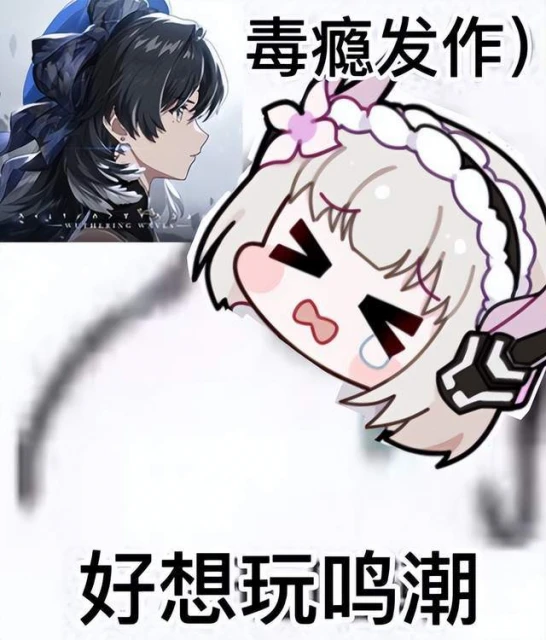 首測建模太澀被改成16+，二次元開放世界新游《鳴潮》有多牛？