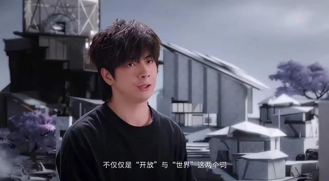 首測建模太澀被改成16+，二次元開放世界新游《鳴潮》有多牛？