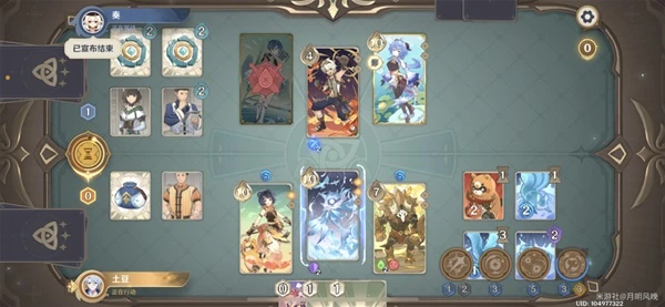 原神七聖召喚原魔召喚流卡組推薦