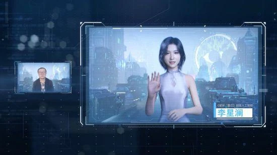 一場跨時空的頒獎：劉慈欣與遊戲《星球：重啟》