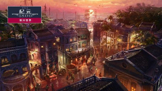 滿120立減60！ 育碧國際商城「冰點大促」現已開啟