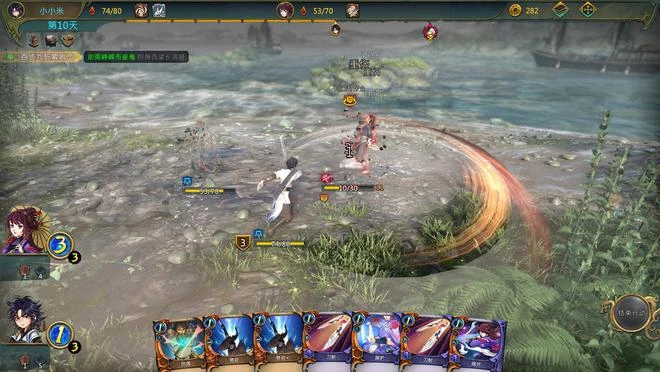 河洛新作《天外武林》上架Steam