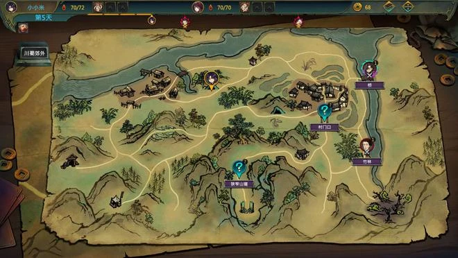 河洛新作《天外武林》上架Steam