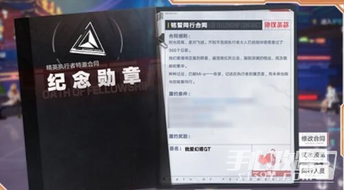 《幻塔》周年慶自選有哪些