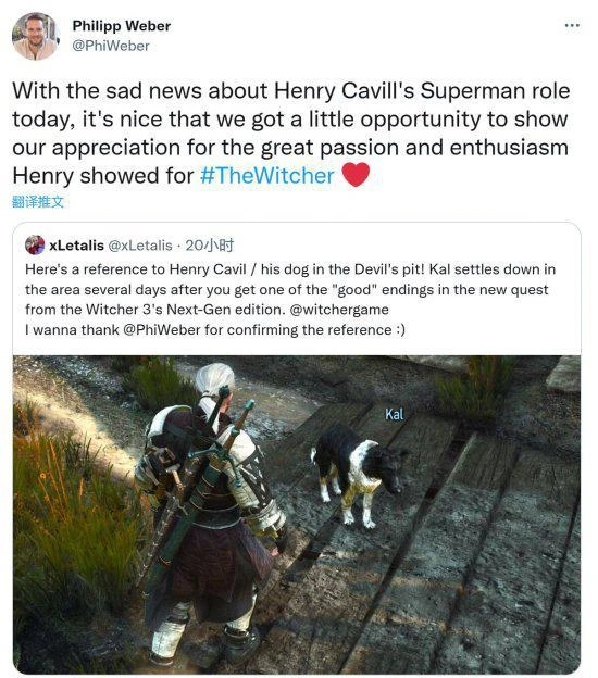 《巫師3》次世代版小彩蛋：亨利·卡維爾的狗登場