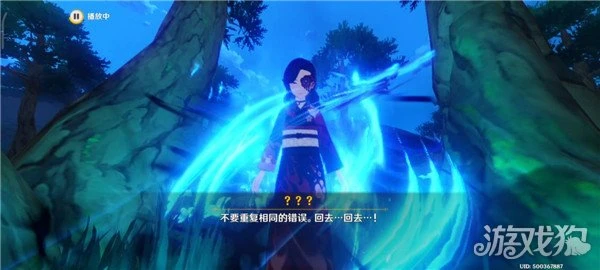 原神秋津森夜試膽會兩個寶箱獲取攻略