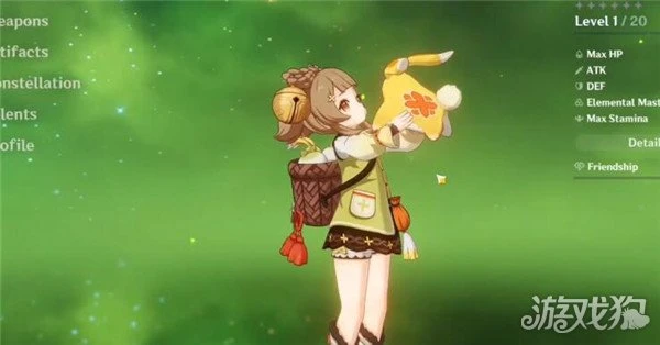 原神瑤瑤值得培養嗎 技能強度測評