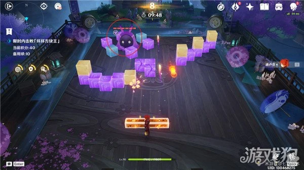 原神秋津森夜試膽會攻略大全 三個階段匯總