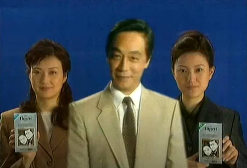 【曾江猝逝】拍染髮廣告被買斷播足40年　曾江除初次拍攝費分毫未入