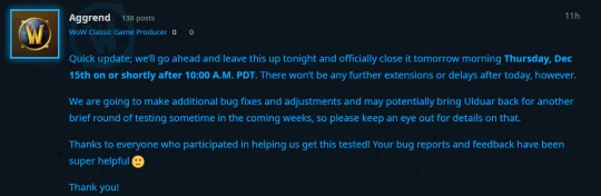 ​12月15日藍貼：PTR奧杜爾測試還有第二輪