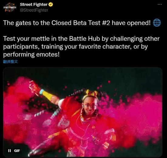 晨報《街霸6》二次封測開始 《星戰》新作招募測試員