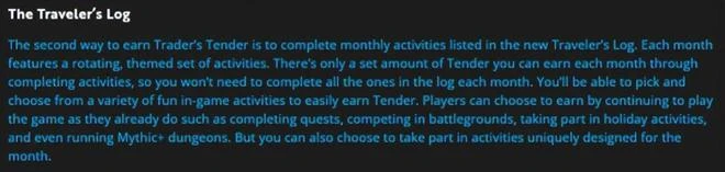 懷舊周報：暴雪與新代理洽談未果，《魔獸世界》將推出封存系統？