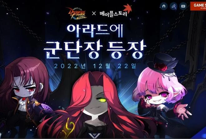 懷舊周報：暴雪與新代理洽談未果，《魔獸世界》將推出封存系統？