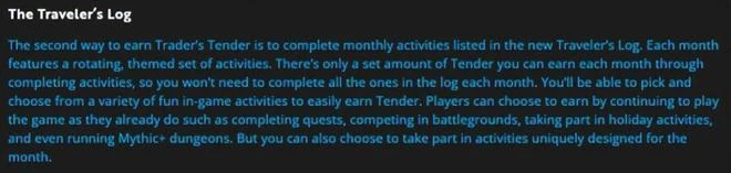 為了給續作讓路，狠心把運營18年的國民遊戲給停了？