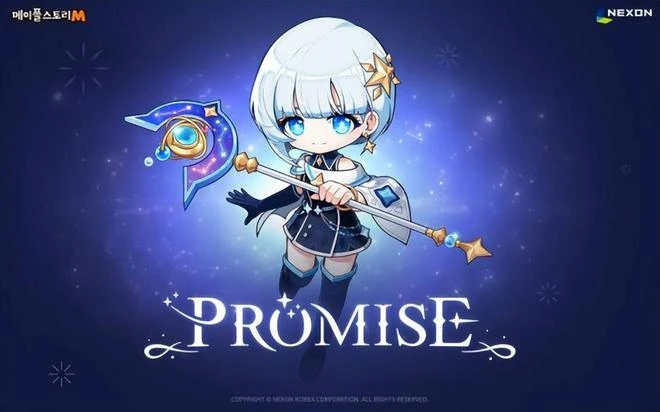 為了給續作讓路，狠心把運營18年的國民遊戲給停了？