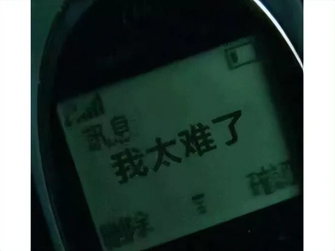 他是《魔獸世界》史上最善良的商人，曾砸過幾個億，差點賠了個底