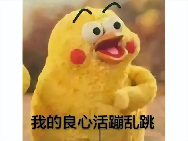 你敢信？如今被玩家噴貪婪的暴雪，10年前造就了最善良的商人NPC