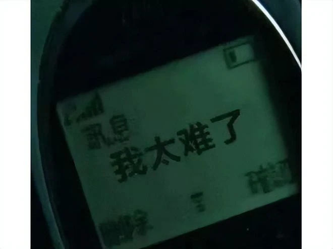 你敢信？如今被玩家噴貪婪的暴雪，10年前造就了最善良的商人NPC