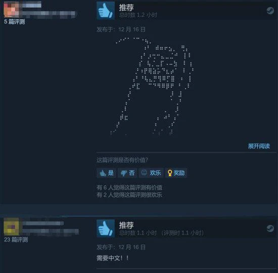 《High On Life》Steam特別好評 玩家：急需中文！