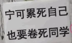 年末最後一搏！騰訊網易拿出壓箱底大招，端游新資料片井噴