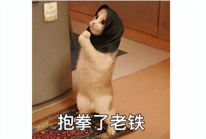 年末最後一搏！騰訊網易拿出壓箱底大招，端游新資料片井噴