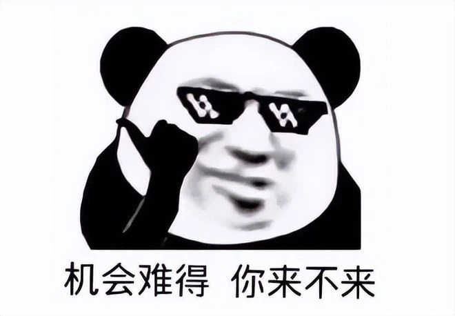 年末最後一搏！騰訊網易拿出壓箱底大招，端游新資料片井噴