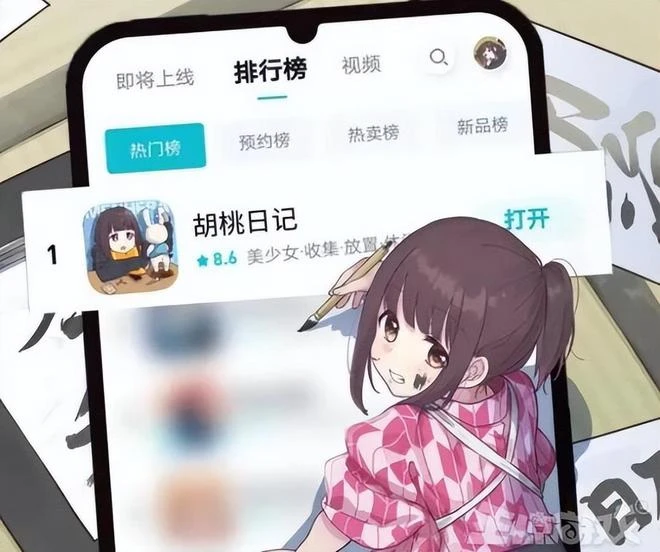 明明是天選開局，騰訊運營卻非要作死，用官號給自己偶像打CALL！