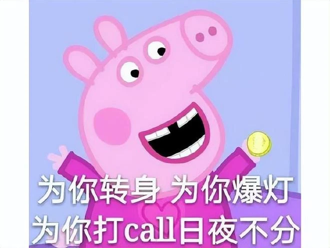 騰訊都救不活！天選開局，卻被官方運營一個神操作，玩到停運？