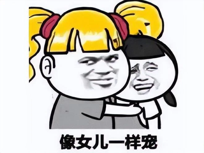 騰訊都救不活！天選開局，卻被官方運營一個神操作，玩到停運？