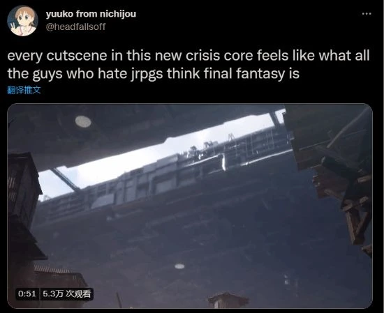 粉絲抱怨《FF7核心危機重聚》配音：像AI讀的流水帳