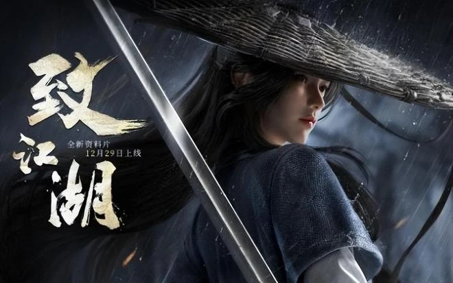 早報：動視暴雪營運長即將離職，明天再見