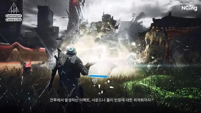 新遊動態：韓國MMO端游《LLL》公布，《巫師3》次世代版本上線