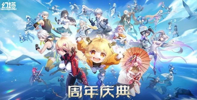 新遊動態：韓國MMO端游《LLL》公布，《巫師3》次世代版本上線