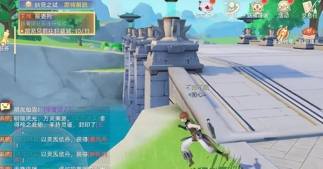 新遊動態：韓國MMO端游《LLL》公布，《巫師3》次世代版本上線