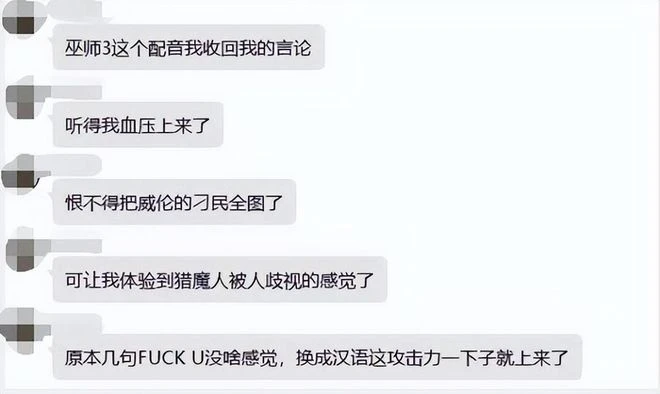 一周4款遊戲宣告死亡 前知名魔獸設計師回歸暴雪救急