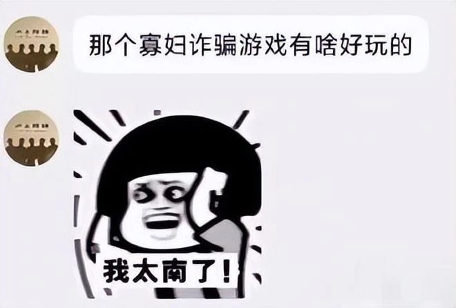 一周4款遊戲宣告死亡 前知名魔獸設計師回歸暴雪救急